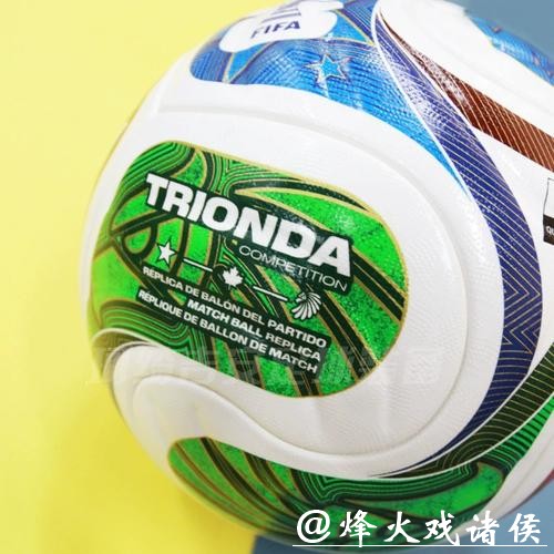 2026年FIFA世界杯官方网站详解