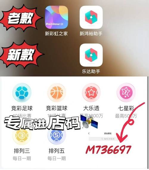 世界杯正规下注平台入口 世界杯正规下注平台入口